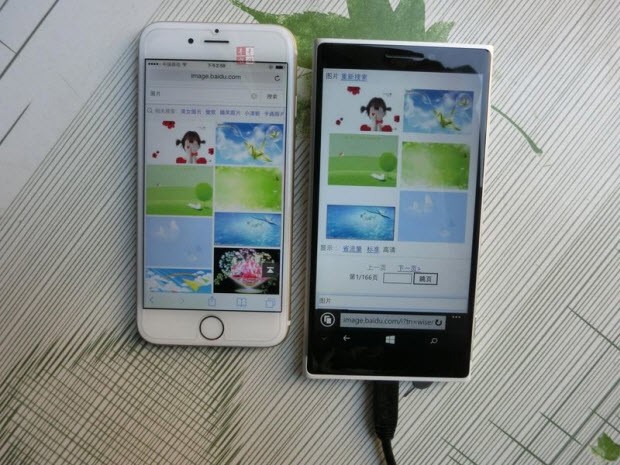 Lumia 1030'dan kareler - V