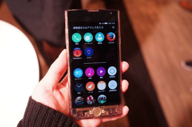Firefox OS'lu Fx0'dan fotoğraflar - III