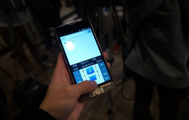 Japonya'dan Firefox OS'lu telefon: Fx0
