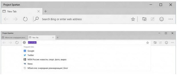 Microsoft Spartan'dan yeni kareler!