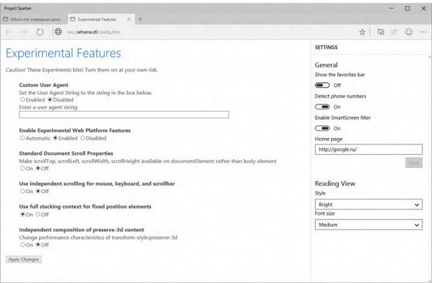 Microsoft Spartan'dan yeni kareler!