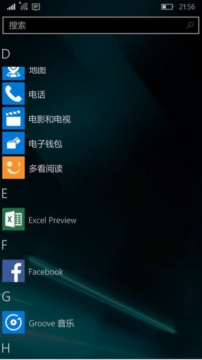 Windows 10 Mobile için yeni yapı geliyor