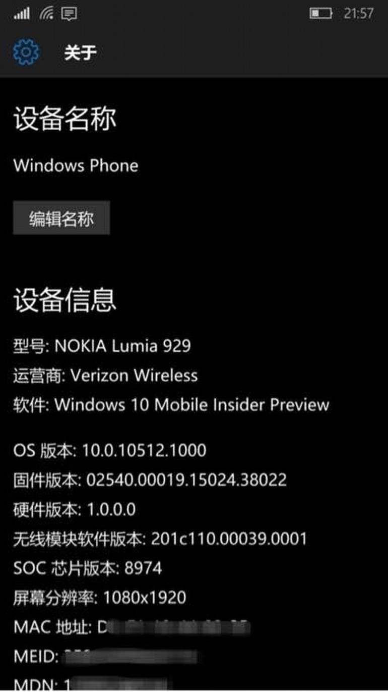 Windows 10 Mobile için yeni yapı geliyor
