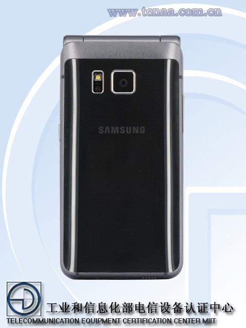 Samsung'un Galaxy S6'ya benzeyen kapaklı cebi