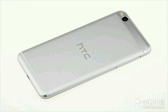 HTC One X9'dan önemli ipuçları!
