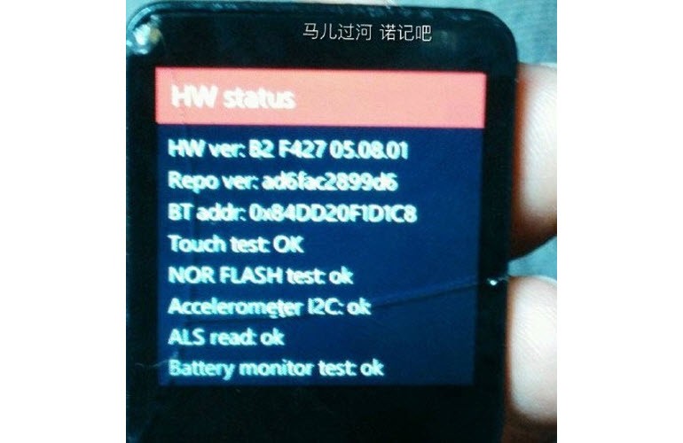 Nokia Moonraker'dan 3 kare daha