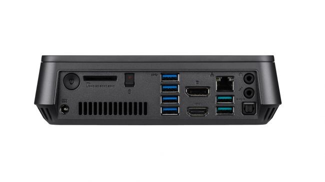 Asus VivoMini UN65H ve VM65N