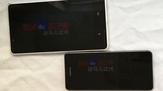 Yıllar sonra Nokia'nın ilk cebi göründü mü?