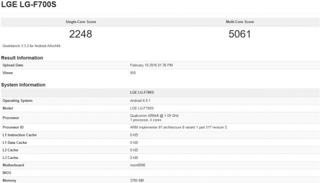 LG G5 hız testlerinde Galaxy S7'yi geçiyor!