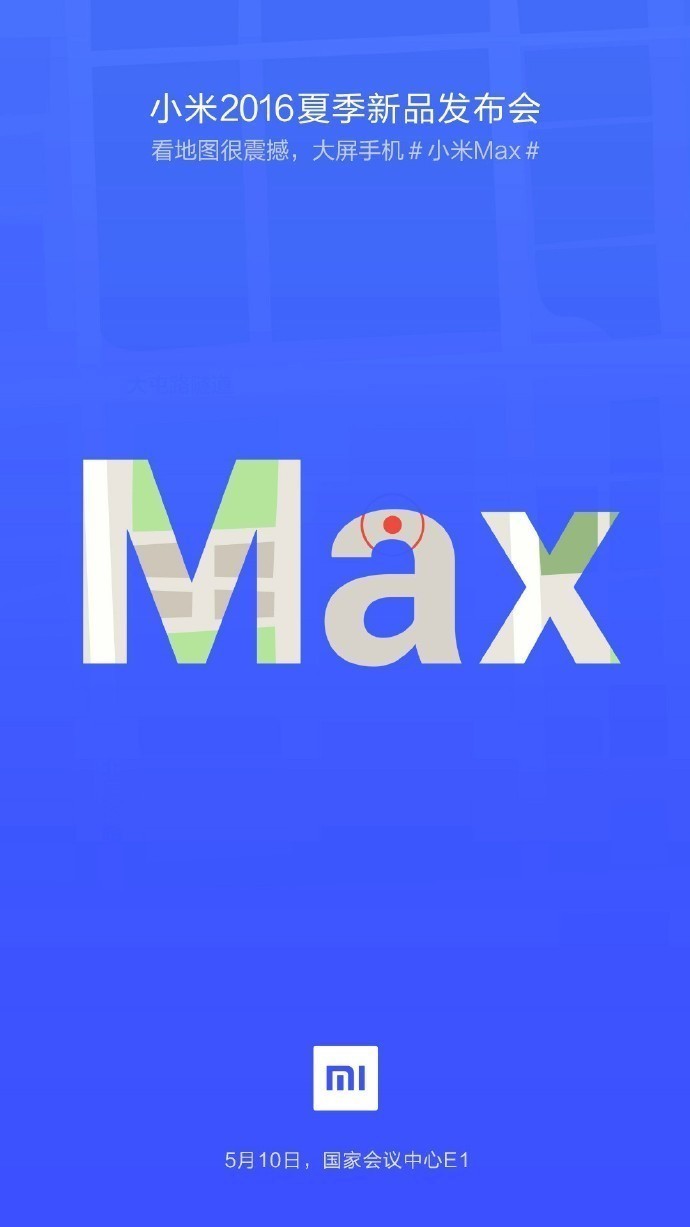 Xiaomi'nin yeni phablet'i Mi Max yola çıktı!
