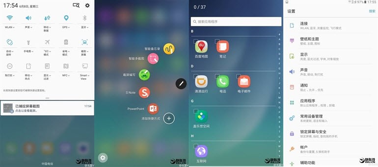 Samsung yeni TouchWiz'i test ediyor!