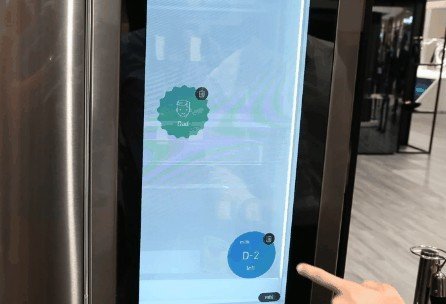 LG'den Windows 10'lu buzdolabı!