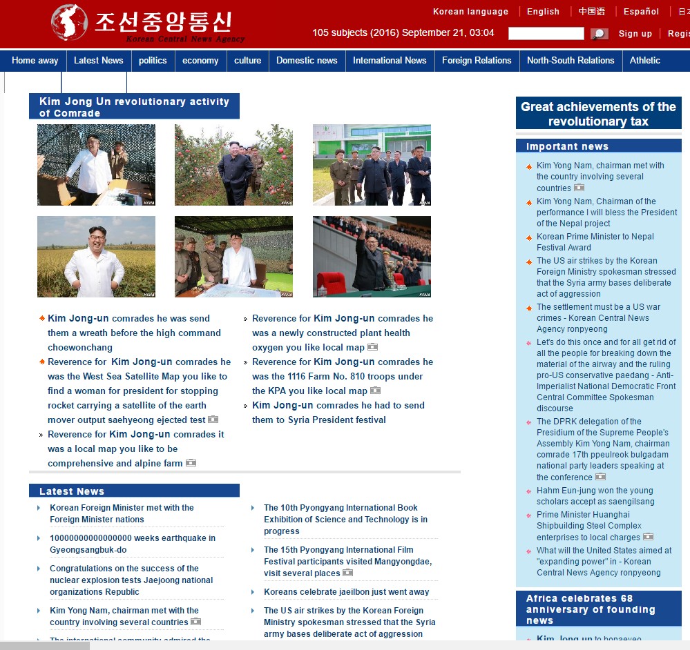 Kuzey Kore'nin sadece 28 web sitesi var!