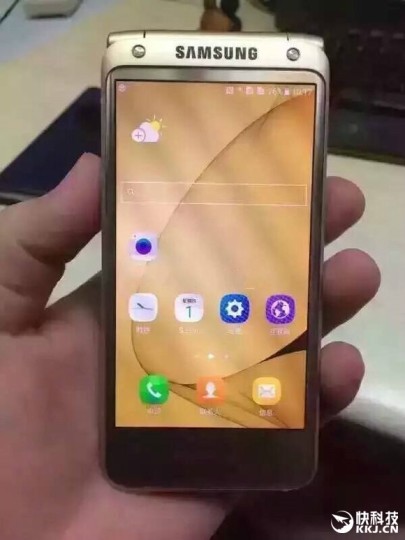 Samsung'un kapaklı amiral gemisinde o da olacak!