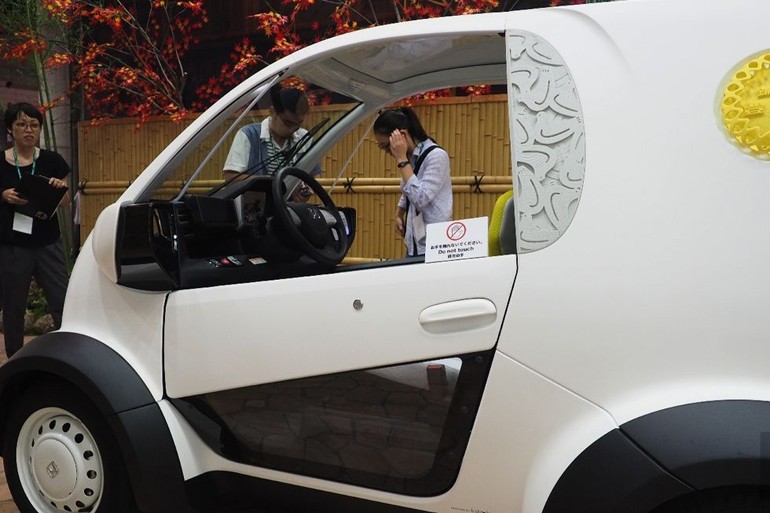 Honda'nın 3D yazıcıdan çıkan arabası!