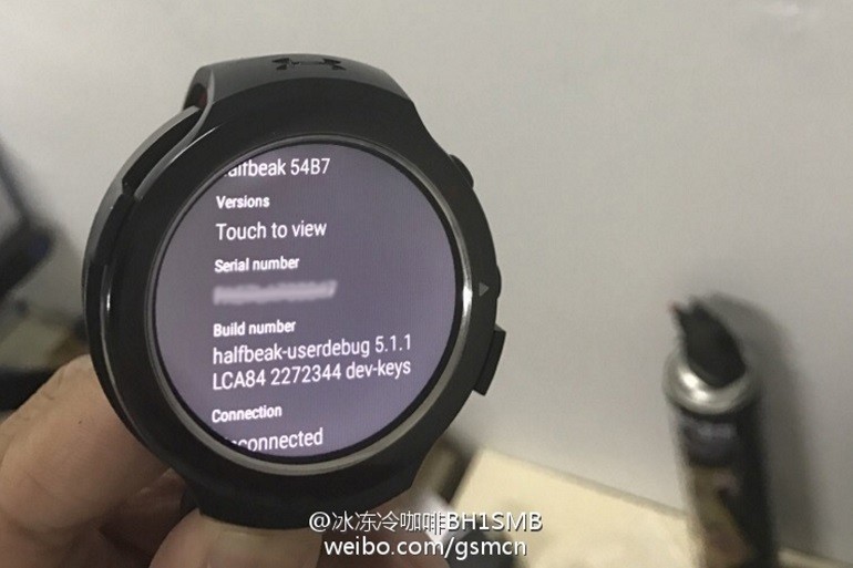 HTC'den Android Wear'lı akıllı saat geliyor!