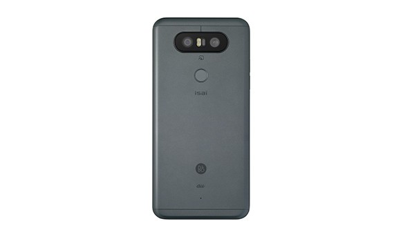 LG, Japonya'ya Özel V34'ü Hazırlıyor!
