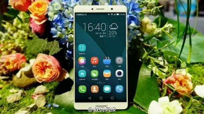 Huawei Mate 9'dan Gerçek Fotoğraflar Sızdı!