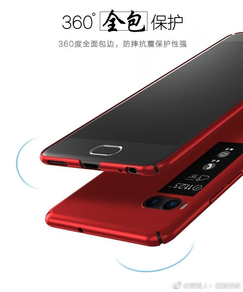 Çift Ekranlı Yeni Telefon Göründü: Meizu Pro 7