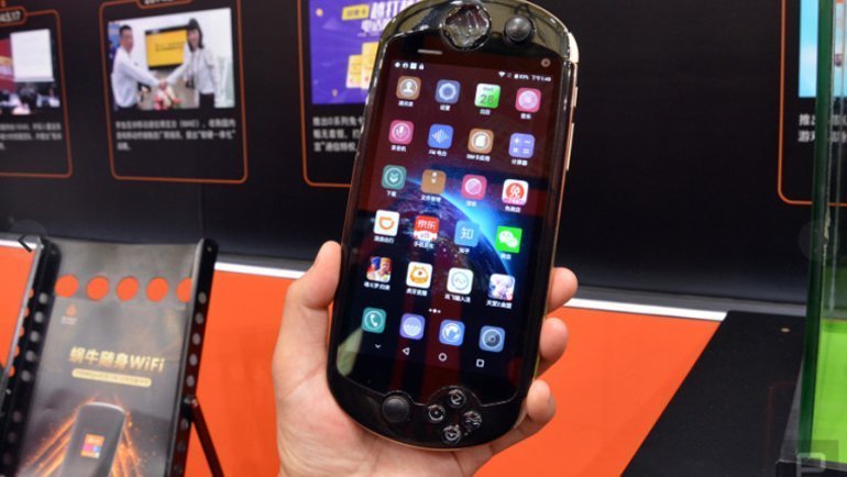 Bu Cihaz Mobil Oyunculara Çok Yarayacak!