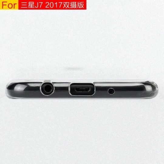 Galaxy J7 (2017), Çin'de Çift Kameralı Olabilir!