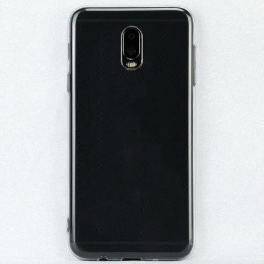 Galaxy J7 (2017), Çin'de Çift Kameralı Olabilir!