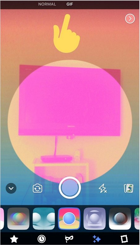 Mobil Facebook'ta GIF Yapma Özelliği Deneniyor!