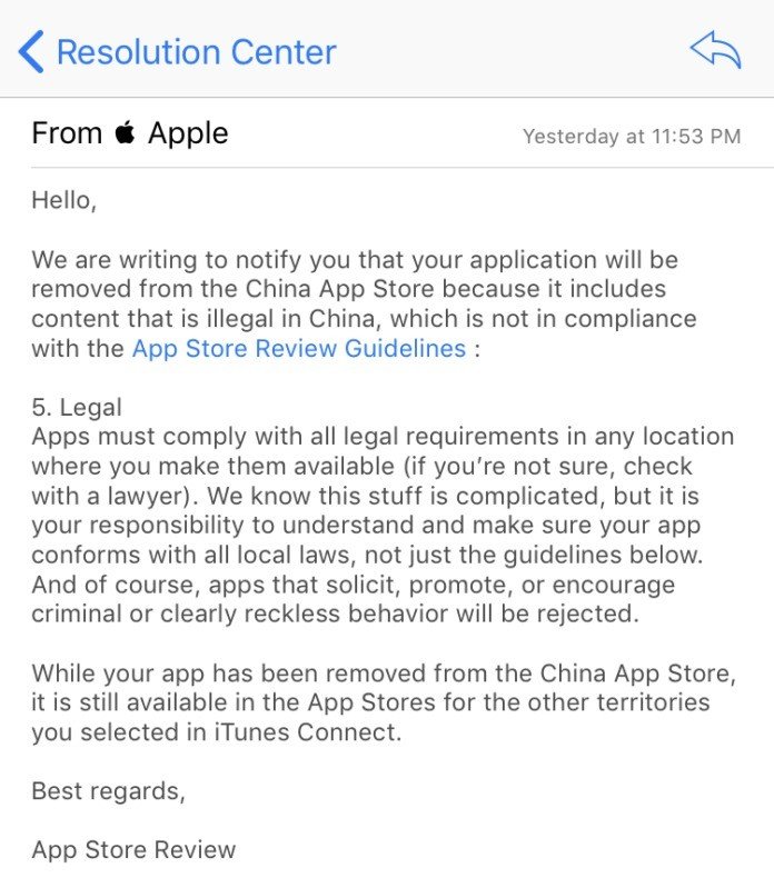 Apple'dan Beklenen VPN Hamlesi!