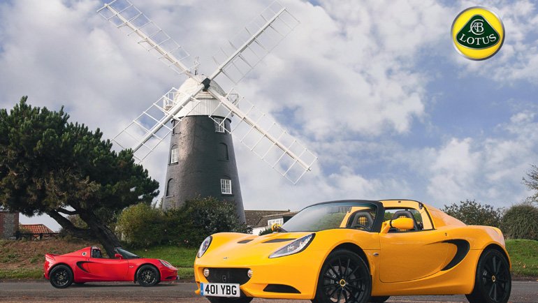 Lotus Efsanesi Artık Türkiye'de!