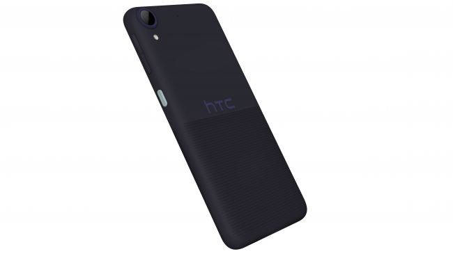 BoomSound Destekli HTC Desire 650 Tanıtıldı!