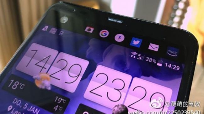 Cam Gövdeli HTC Ocean Note İyice Sızdı!
