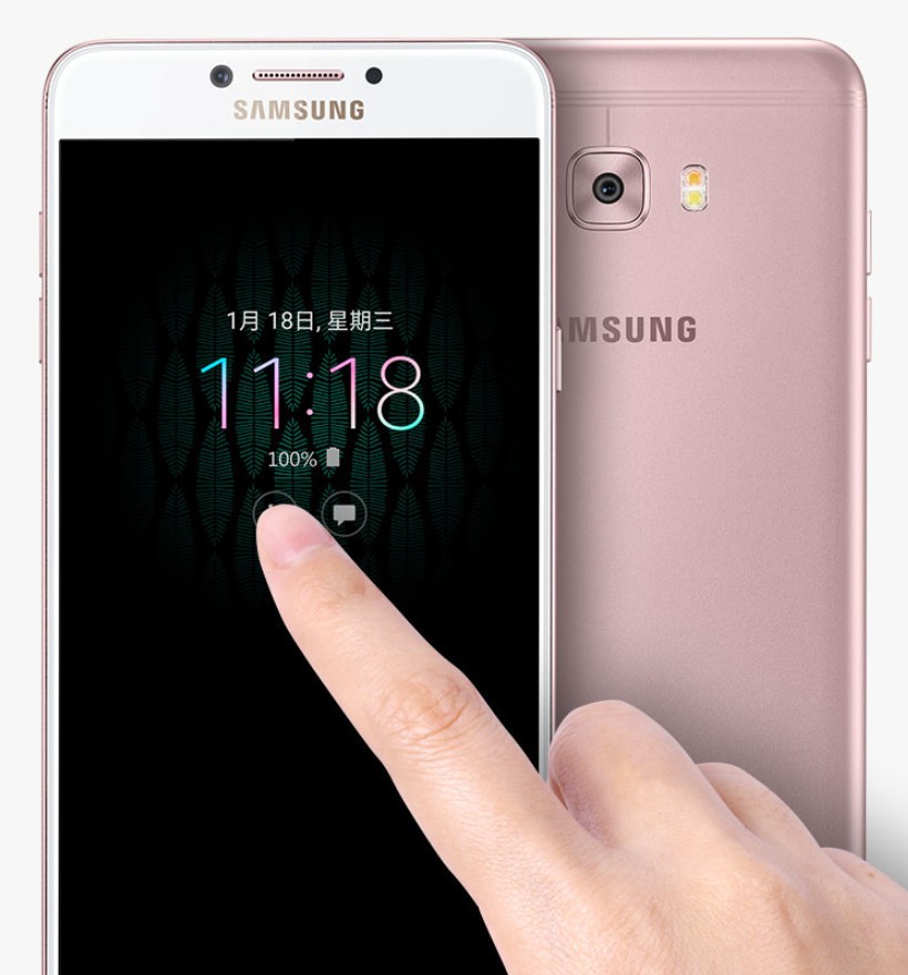 Tanıtıldı: Samsung Galaxy C7 Pro Özellikleri...