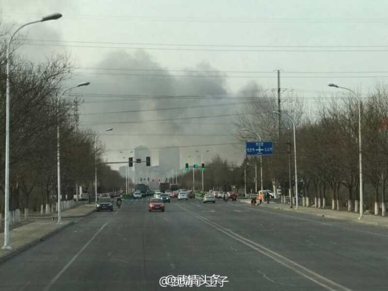 Samsung SDI'ın Çin Fabrikasında Yangın Çıktı!