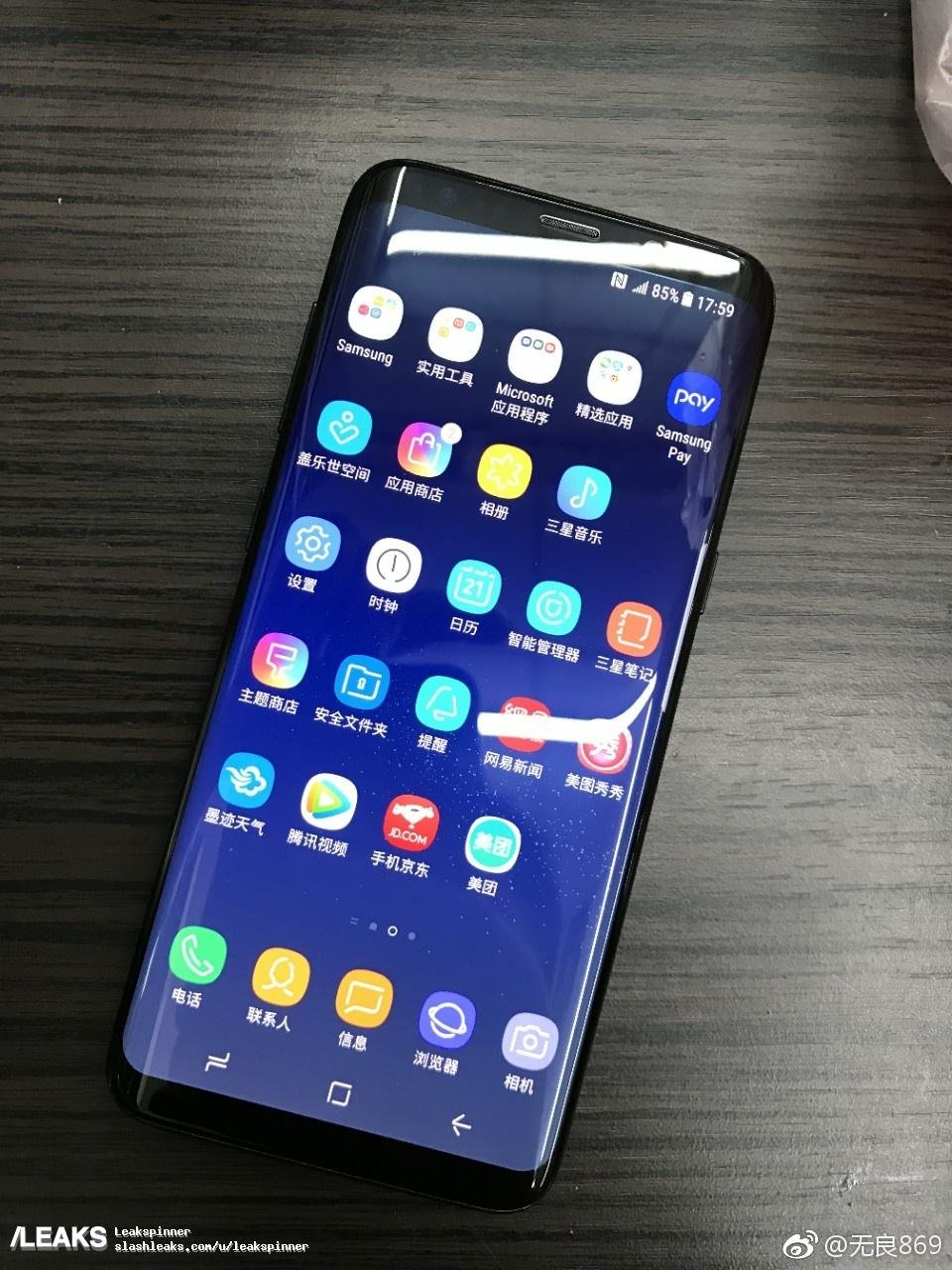 Tüm Galaxy S8 ve Galaxy S8 Plus Sızıntıları Burada!