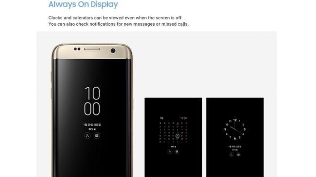 Tanıtım Öncesinde Galaxy S8'in Kılavuzu Sızdı!