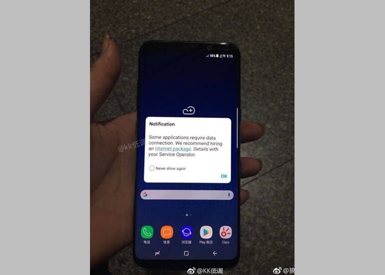 Çift Kameralı Galaxy S8 Plus'tan Görüntü Sızdı!