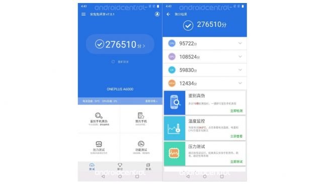 Yeni OnePlus 6'da Çentik İhtimali Arttı!