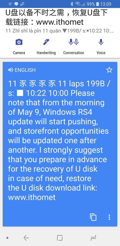 Windows 10 April Update 8 Mayıs'ta Gelebilir