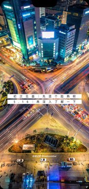 Yeni Nokia X Geliyor! İşte Özellikleri