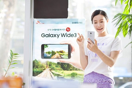 Alt Seviye Samsung Galaxy Wide 3 Tanıtıldı!