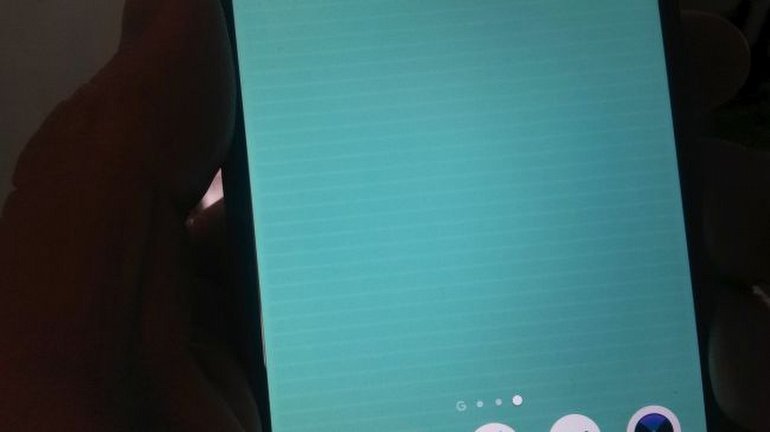 Sony Xperia'larda Garip Ekran Sorunu