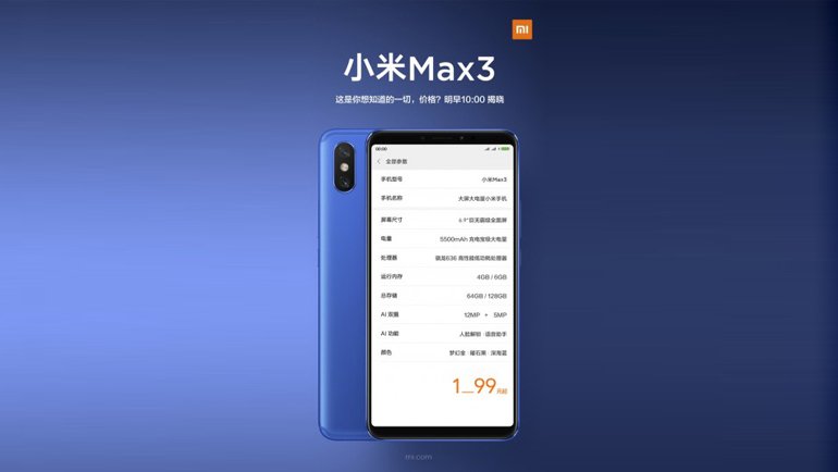 İşte Xiaomi Mi Max 3 Fiyatı ve Özellikleri!