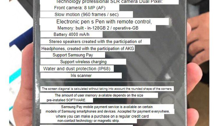 Samsung Galaxy Note 9 Kutusu Kameraya Yakalandı!