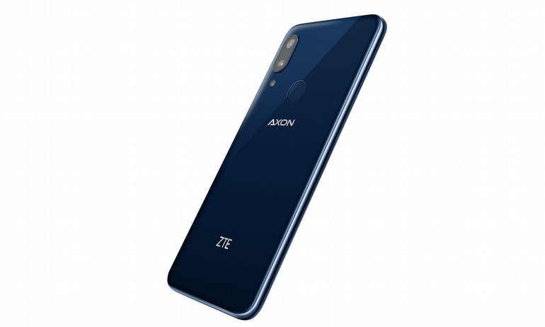 ZTE Axon 9 Pro, IFA 2018'de Tanıtıldı!