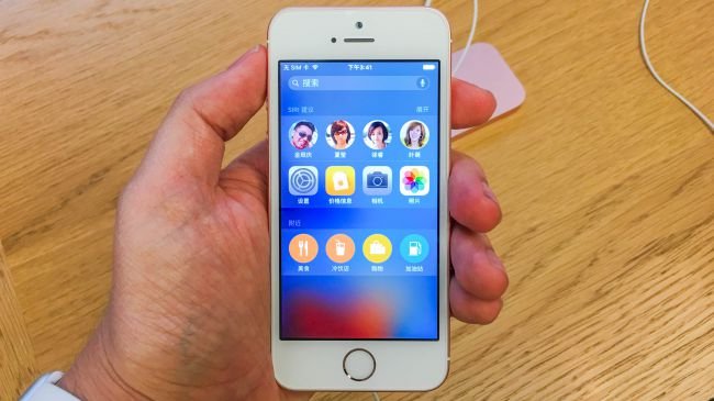 iPhone SE ve iPhone 6S Öldü!