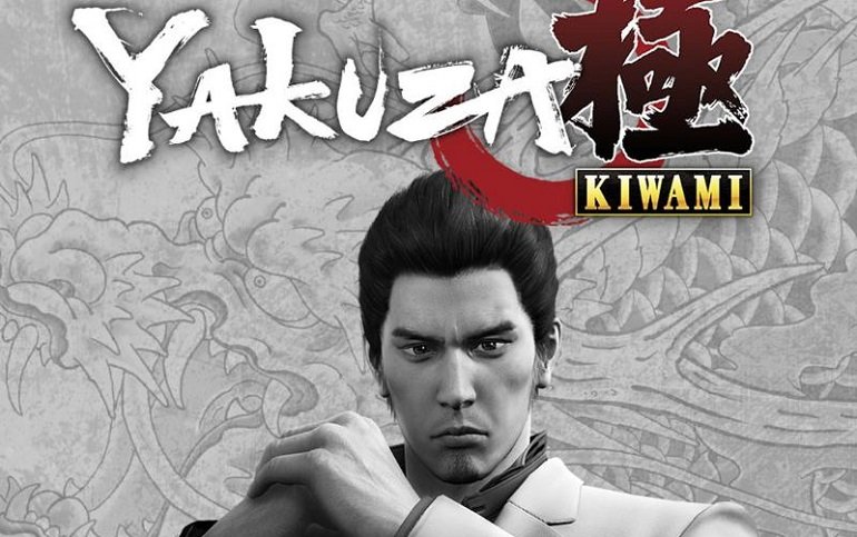 Yakuza Kiwami