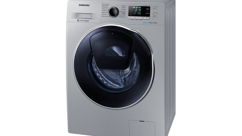 Samsung Çamaşır Makineleri İçin İndirim Fırsatı