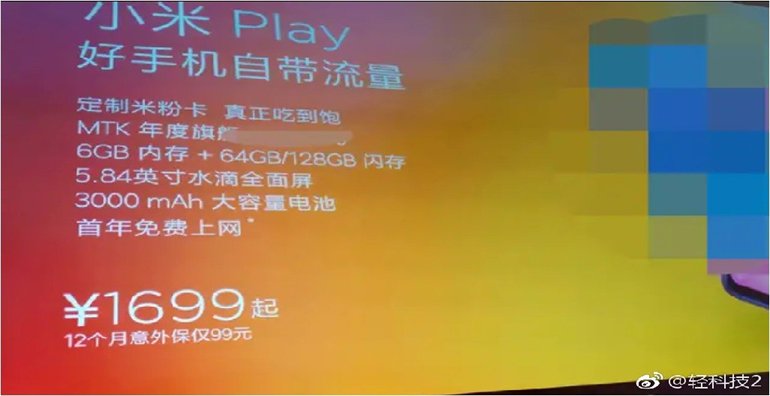 Xiaomi Mi Play Bir Kez Daha Sızdı