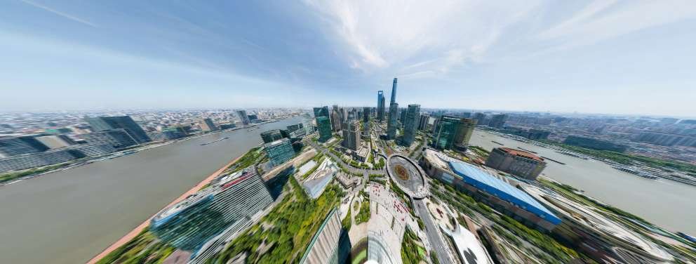 24,9 Milyar Piksellik Çok Detaylı Panorama!