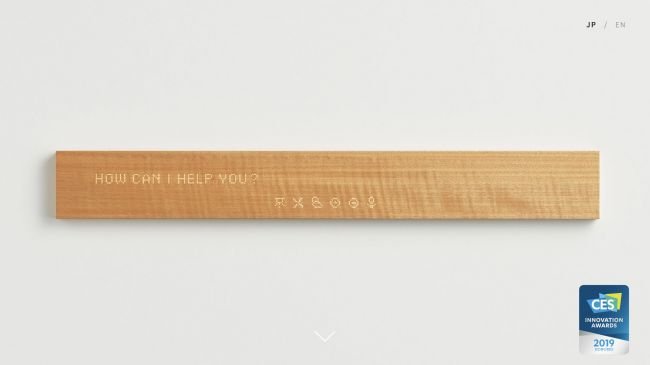 4. Mui Smart Display